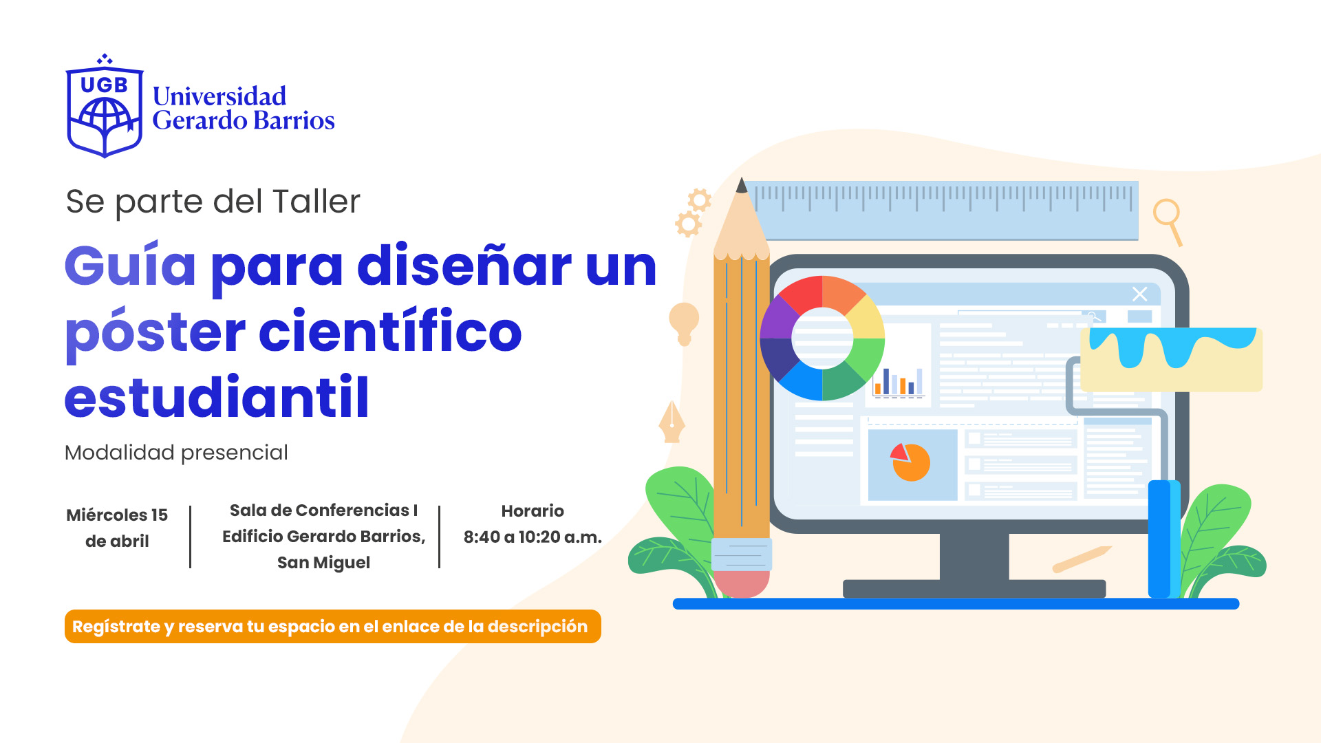 Guía para diseñar un póster científico